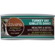 Dave s GF Cat Turkey & Giblets 5.5 oz. Fashion