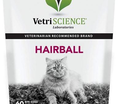 Vetri Science Cat Hairball 60 ct. Supply