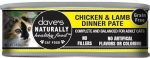 Dave s GF Cat Chicken & Lamb 5.5 oz. Sale