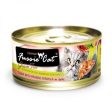 Fussie Cat Tuna w  Tiger Prawn 2.82 oz. Online Hot Sale