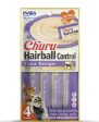 Ciao Churu Purees Hairball Control Tuna 2 oz. For Sale