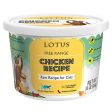 Lotus Cat Frozen Chicken 24 oz For Sale