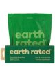 Earth Rated Poop Bags 300 Bag Roll For Sale