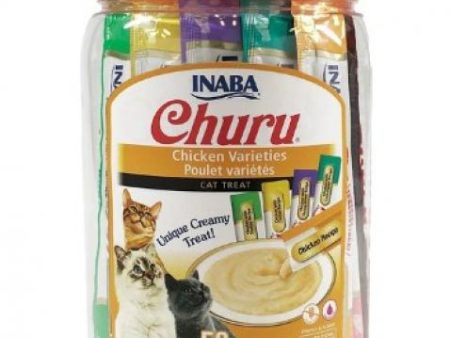 Ciao Churu Chicken Puree Single For Discount