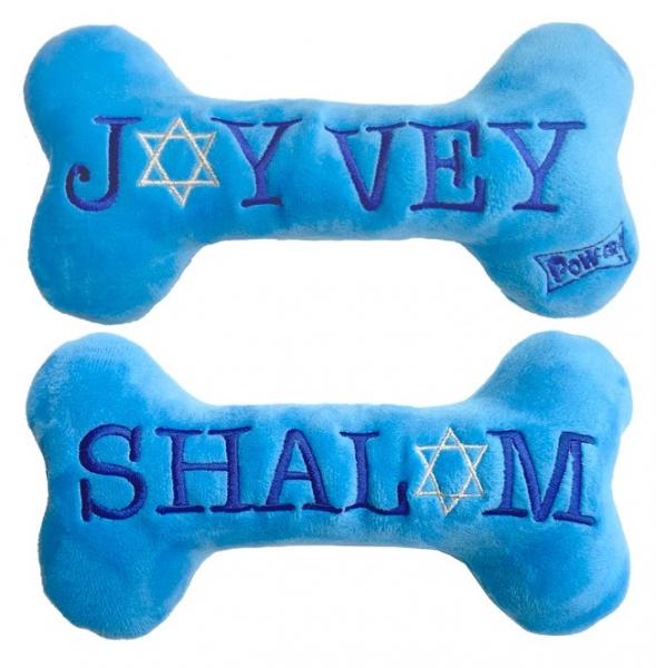 H&K Dog Power Plush Joy Vey Bone Sale