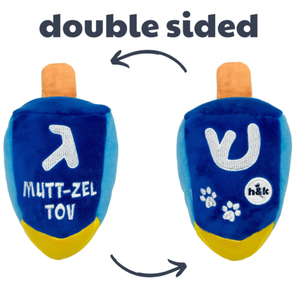 H&K Dog Power Plush Mutt-zel Tov Dreidel Sale